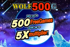 Wolf 500G