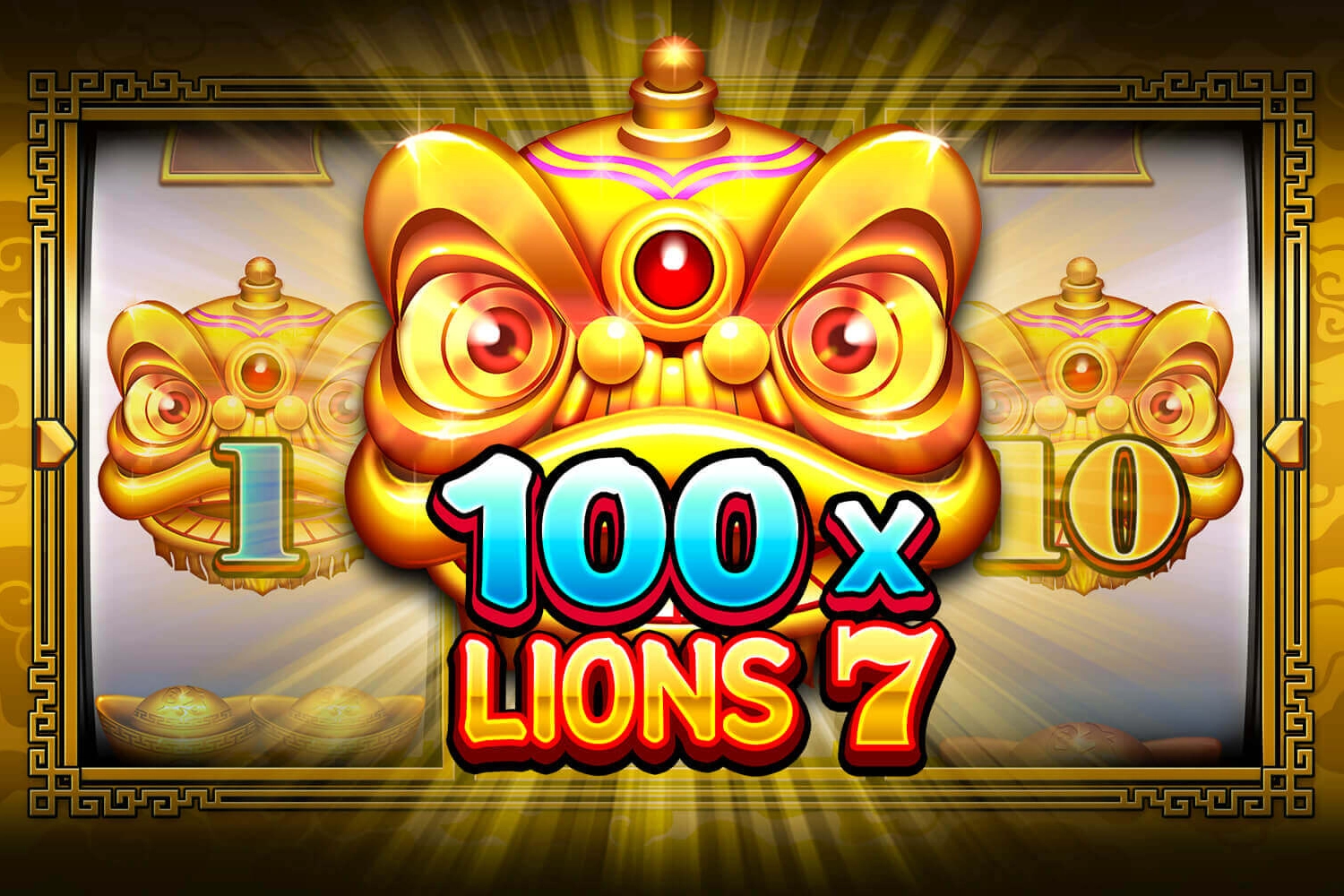100x Lions 7
