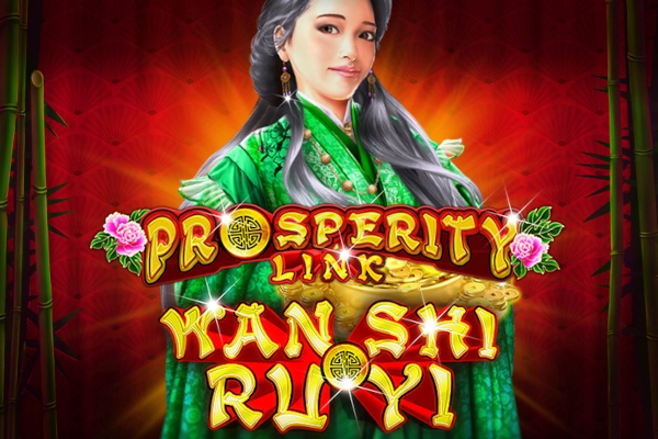 Prosperity Link – Wan Shi Ru Yi